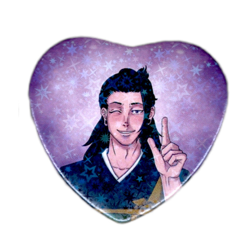 Cute Cult Leader Button